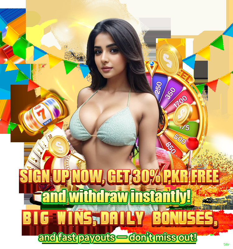 Welcome Bonus Package